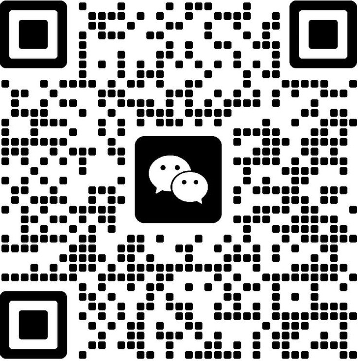 企业微信二维码
